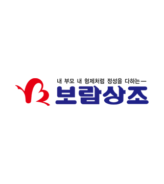 보람상조